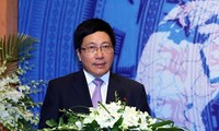 Вьетнам взял на себя организацию АТЭС-2017 – главная цель внешней политики cтраны до 2020 г.